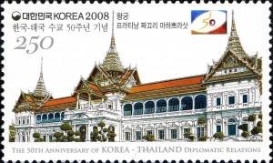 Colnect-1604-704-Grand-Palace-Thailand.jpg
