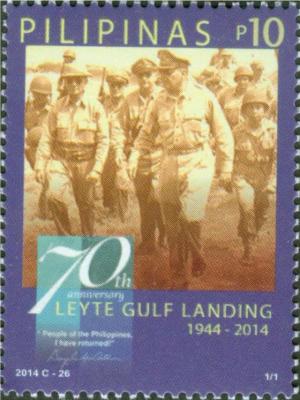 Colnect-2832-213-Leyte-Landing---70th-Anniversary.jpg