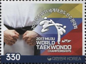 Colnect-4727-968-World-Taekwondo-Championships-Muju-Korea.jpg