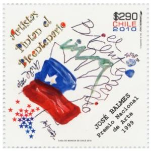 Colnect-545-900-Hands-Flag-and--quot-Bicentenario-quot-.jpg