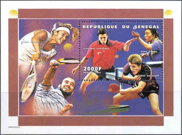 Colnect-2231-099-Tennis-and-Table-Tennis-Players.jpg
