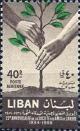 Colnect-1375-105-Hands-Planting-Tree.jpg