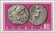 Colnect-170-583-Great-Alexander-and-Zeus-4th-cent-BC.jpg