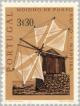 Colnect-172-335-Madeira-Windmill-Porto-Santo-Island.jpg