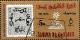 Colnect-2668-250-Stamp-and-watermark-from-Egypt.jpg