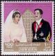 Colnect-5182-296-Prince-Hassan-and-Bride-in-Western-Bridal-Gown.jpg