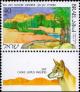 Colnect-795-981-Ein-Zin-on-Tab-Indian-Wolf-Canis-lupus-pallipes.jpg
