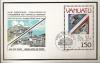 Colnect-1232-255-Stamps-New-Hebrides-No-387-88.jpg