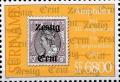 Colnect-3970-698-Details-of-Netherland-stamp-MiNr-96BL.jpg