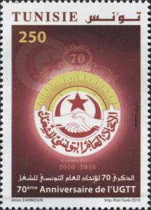 Colnect-3240-766-Tunisian-General-Labor-Union-1946-2016.jpg