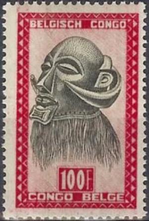 Colnect-1080-808--Mbawa--executioner%E2%80%99s-mask-with-buffalo-horns.jpg