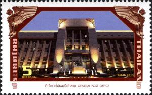 Colnect-2297-614-General-Post-Office.jpg