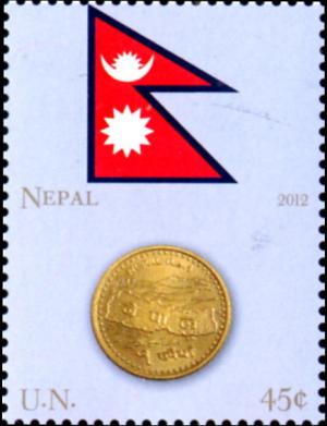 Colnect-2577-539-Nepal-and-ruppe.jpg