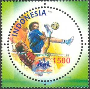 Stamps_of_Indonesia%2C_072-04.jpg