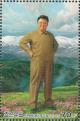 Colnect-2942-778-General-Kim-Jong-Il.jpg