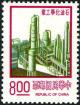 Colnect-5502-851-2nd-Print-of-Nine-Major-Construction-Projects.jpg