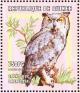 Colnect-868-385-Great-Horned-Owl-Bubo-virginianus.jpg