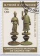 Colnect-938-178-Chinese-chess-pieces.jpg