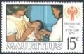 Colnect-2627-053-Infant-Vaccination.jpg