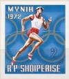 Colnect-1429-581-%E2%80%ADOlympic-Rings-and-Runner-at-finish-line.jpg