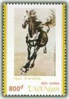 Colnect-1636-677-Horse-galloping---painting-by-Hsu-Pei-Hung.jpg