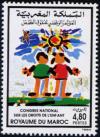 Colnect-2716-727-National-Congress-on-Children-s-Rights.jpg
