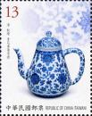 Colnect-6062-572-Qing-Dynasty-Teapot.jpg