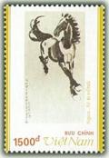 Colnect-1636-679-Horse-galloping---painting-by-Hsu-Pei-Hung.jpg