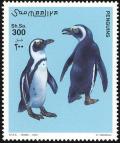 Colnect-1744-824-African-Penguin-Spheniscus-demersus.jpg