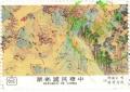 Colnect-4372-658-Scroll-by-Weng-Chen-ming-a-copy-of-Chao-Po-su%E2%80%99s-Red-Cliff.jpg