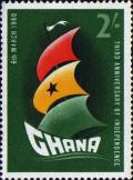 Colnect-463-814-Ghana-Flag-Forming-Triple-Sail-of-Symbolic-Ship.jpg