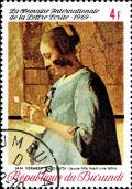 Colnect-5238-127-Girl-Reading-Letter-Johannes-Vermeer.jpg
