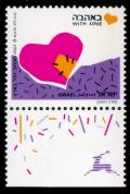 Colnect-795-967-Greetings-Stamps--With-love.jpg