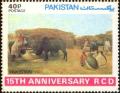 Colnect-874-298-Village-Scene-Painting-of-Late-ustad-Allah-Bux-Pakistan.jpg