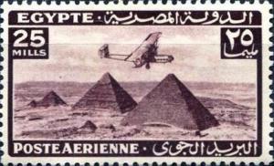 Colnect-1282-029-Aircraft-flying-over-the-Pyramids-of-Giza.jpg