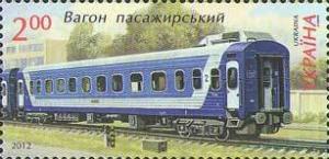 Colnect-1402-775-Passenger-carriage-61-779G.jpg