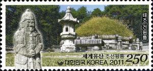 Colnect-1605-763-Geonwolleung-the-Tomb-of-King-Taejo.jpg