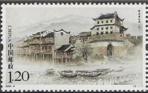 Colnect-2024-641-Fenghuang-North-Gate.jpg