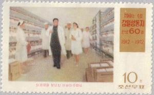Colnect-2621-784-Kim-Il-Sung-touring-chicken-plant.jpg