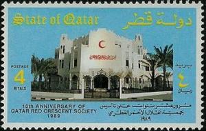 Colnect-2841-269-Building-of-the-Red-Crescent.jpg