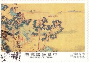 Colnect-4372-657-Scroll-by-Weng-Chen-ming-a-copy-of-Chao-Po-su%E2%80%99s-Red-Cliff.jpg