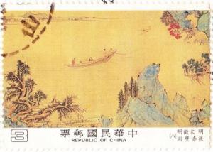 Colnect-4372-659-Scroll-by-Weng-Chen-ming-a-copy-of-Chao-Po-su%E2%80%99s-Red-Cliff.jpg