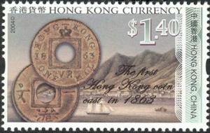 Colnect-518-493-Hong-Kong-Currency.jpg
