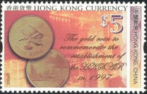 Colnect-518-496-Hong-Kong-Currency.jpg