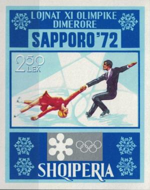 Colnect-5802-699-Figure-Skating-Pair-%E2%80%ADand-Olympic-Rings.jpg