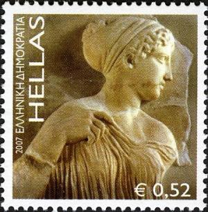 Colnect-693-595-Greetings-Stamps---Artemis.jpg