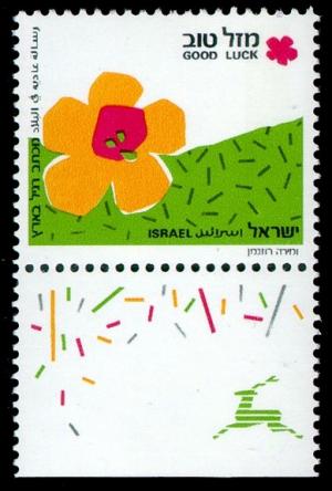 Colnect-795-966-Greetings-Stamps--Good-luck.jpg