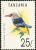 Colnect-821-860-Grey-headed-Kingfisher-Halcyon-leucocephala.jpg