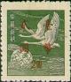 Colnect-1767-820-Flying-Geese-over-Globe.jpg
