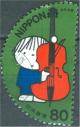 Colnect-2446-251-Child-playing-bass-semicircular-stamp.jpg